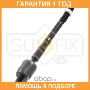 ������� ���� L/R Sufix / SD1300 �������� 12 ��� SD1300 ����