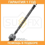 ������� ���� L/R Sufix / SD1306 �������� 12 ��� SD1306 ����