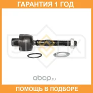 ������� ���� L/R Sufix / SD1313 �������� 12 ��� SD1313 ����