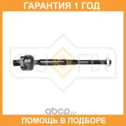 ������� ���� L/R Sufix / SD1317 �������� 12 ��� SD1317 ����