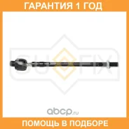 ������� ���� L/R Sufix / SD1322 �������� 12 ��� SD1322 ����