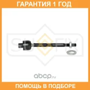 ���� ������� | ����� ��� | Sufix / SD1329 �������� 12 ��� SD1329 ����