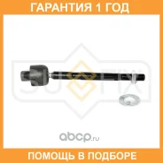 ���� ������� | ����� ���� | Sufix / SD1330 �������� 12 ��� SD1330 ����