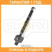 ������� ���� L Sufix / SD1335 �������� 12 ��� SD1335 ����