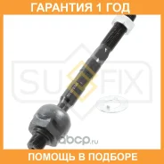 ������� ���� R Sufix / SD1336 �������� 12 ��� SD1336 ����