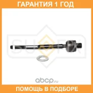 ������� ���� L Sufix / SD1339 �������� 12 ��� SD1339 ����