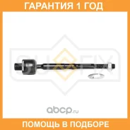 ������� ���� R Sufix / SD1340 �������� 12 ��� SD1340 ����