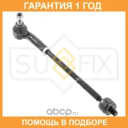 ������� ���� � ����� L Sufix / SD1353 �������� 12 ��� SD1353 ����