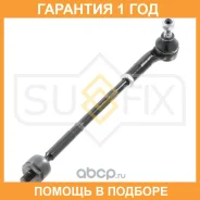 ������� ���� � ����� R Sufix / SD1354 �������� 12 ��� SD1354 ����