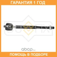 ���� ������� | ����� ����/��� | Sufix / SD1370 �������� 12 ��� SD1370 ����