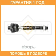 ������� ���� L/R Sufix / SD1377 �������� 12 ��� SD1377 ����
