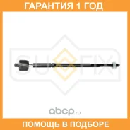 ���� ������� | ����� ����/��� | Sufix / SD1381 �������� 12 ��� SD1381 ����