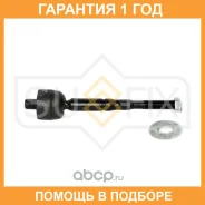 ���� ������� | ����� ����/��� | Sufix / SD1379 �������� 12 ��� SD1379 ����