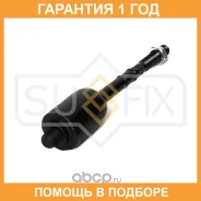 ������� ���� L/R Sufix / SD1383 �������� 12 ��� SD1383 ����