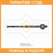 ������� ���� L/R Sufix / SD1412 �������� 12 ��� SD1412 ����