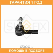 ������� ���������� L Sufix / SE1549 �������� 12 ��� SE1549 ����