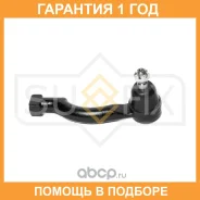 ������� ���������� L Sufix / SE1501 �������� 12 ��� SE1501 ����