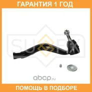 ������� ���������� L Sufix / SE1611 �������� 12 ��� SE1611 ����