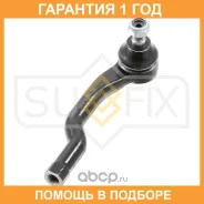 ���������� ������� ���� | ��� | Sufix / SE1555 �������� 12 ��� SE1555 ����