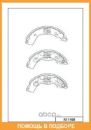 ������� ��������� ���������� ������ MK Kashiyama / K11186 K11186 ����