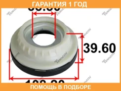 ��������� ����� ������������ Tenacity / Abrbe1005 �������� 12 ��� ABRBE1005 ����