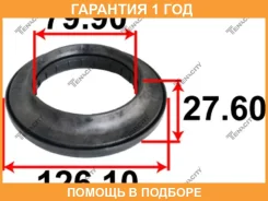 ��������� ����� ������������ Tenacity / Abrbm1005 �������� 12 ��� ABRBM1005 ����