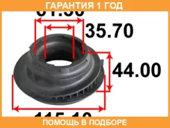��������� ����� ������������ Tenacity / Abrfo1011 �������� 12 ��� ABRFO1011 ����