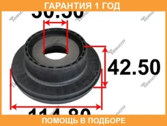 ��������� ����� ������������ Tenacity / Abrhy1003 �������� 12 ��� ABRHY1003 ����