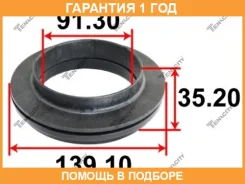 ��������� ����� ������������ Tenacity / Abrni1005 �������� 12 ��� ABRNI1005 ����
