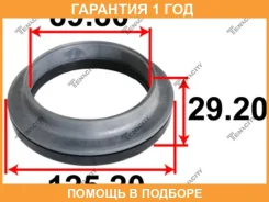 ��������� ����� ������������ Tenacity / Abrni1020 �������� 12 ��� ABRNI1020 ����