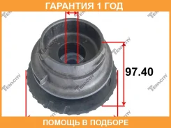 ��������� ����� ������������ Tenacity / Abrni1024 �������� 12 ��� ABRNI1024 ����