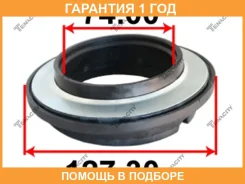 ��������� ����� ������������ Tenacity / Abrvw1003 �������� 12 ��� ABRVW1003 ����