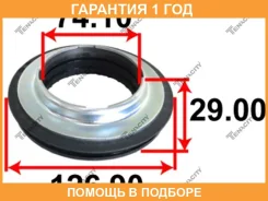 ��������� ����� ������������ Tenacity / Abrvw1007 �������� 12 ��� ABRVW1007 ����