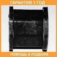 ������ Mitsubishi / MR150767 �������� 12 ��� MR150767 ����