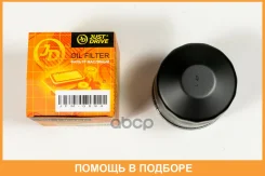 ������ �������� JUST Drive / JFM0094 JFM0094 ����