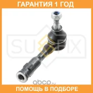 ������� ���������� L/R Sufix / SE1009 �������� 12 ��� SE1009 ����