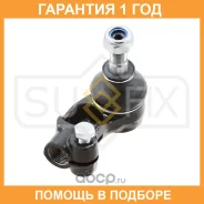������� ���������� ������� L Sufix / SE1021 �������� 12 ��� SE1021 ����