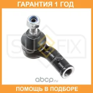 ���������� ������� ���� ����� ���� Sufix / SE1024 �������� 12 ��� SE1024 ����