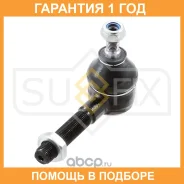 ������� ���������� L/R Sufix / SE1025 �������� 12 ��� SE1025 ����