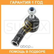 ���������� ������� ���� | ����� ��� | Sufix / SE1023 �������� 12 ��� SE1023 ����