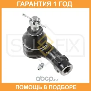 ������� ���������� L Sufix / SE1028 �������� 12 ��� SE1028 ����