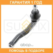 ������� ���������� L Sufix / SE1039 �������� 12 ��� SE1039 ����
