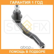 ������� ���������� R Sufix / SE1040 �������� 12 ��� SE1040 ����