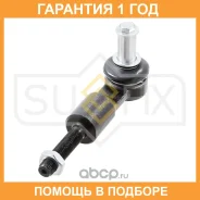 ������� ���������� L/R Sufix / SE1038 �������� 12 ��� SE1038 ����