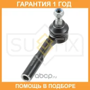 ������� ���������� R Sufix / SE1064 �������� 12 ��� SE1064 ����