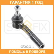 ���������� ������� ���� ����� ��� Sufix / SE1063 �������� 12 ��� SE1063 ����