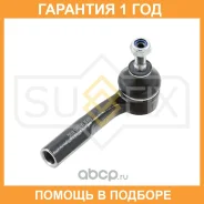 ������� ���������� R Sufix / SE1085 �������� 12 ��� SE1085 ����