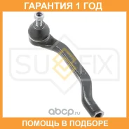 ������� ���������� L Sufix / SE1075 �������� 12 ��� SE1075 ����