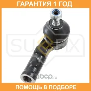 ������� ���������� R Sufix / SE1062 �������� 12 ��� SE1062 ����
