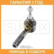 ���������� ������� ���� ����� ������� Sufix / SE1088 �������� 12 ��� SE1088 ����